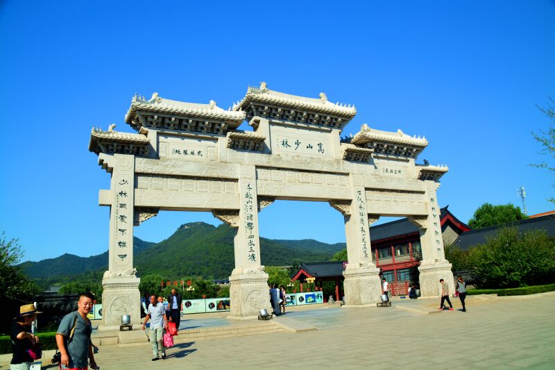 少林寺风景名胜区游记_途牛
