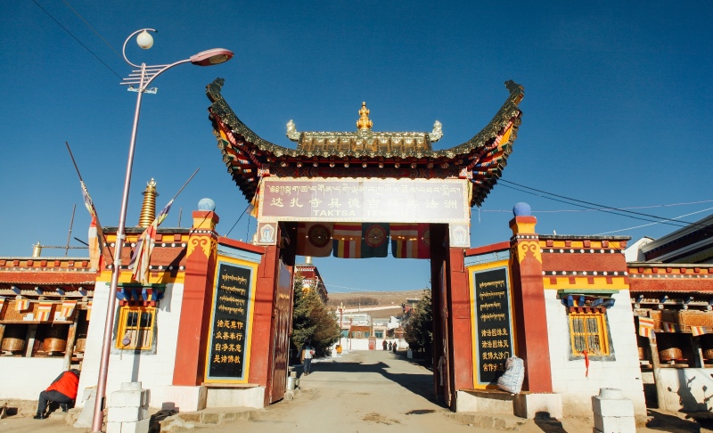 感知达扎寺人文