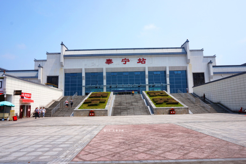 先定个小目标比如去三明三天转三地玩遍泰宁将乐沙县