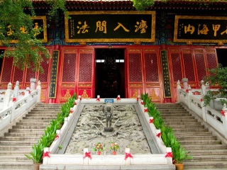 宝通禅寺