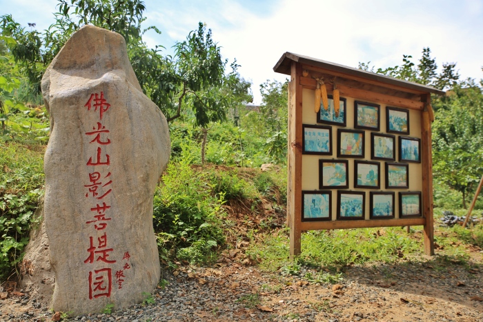 北京:恋上一座城不如恋上一个金海湖!