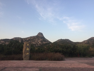 大乳山滨海旅游度假区