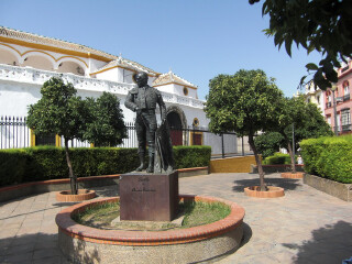 塞维利亚斗牛场