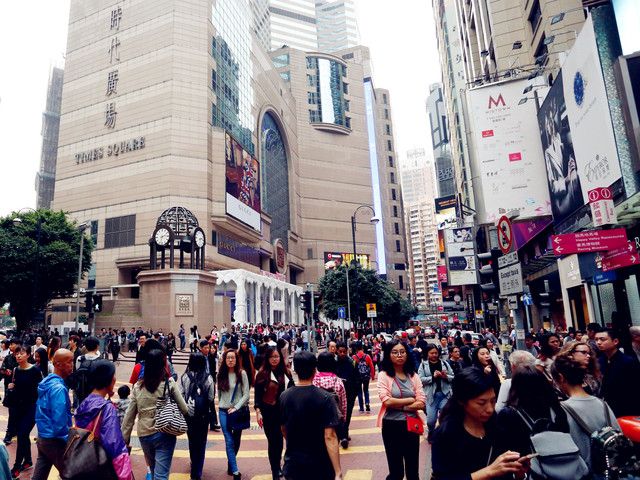 香港銅鑼灣