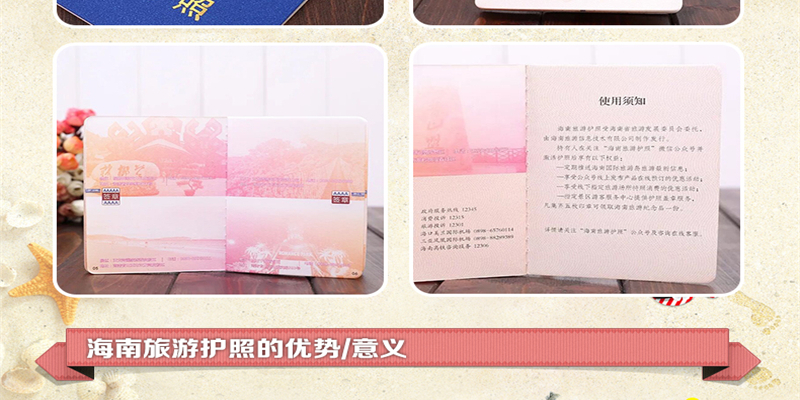 产品图4