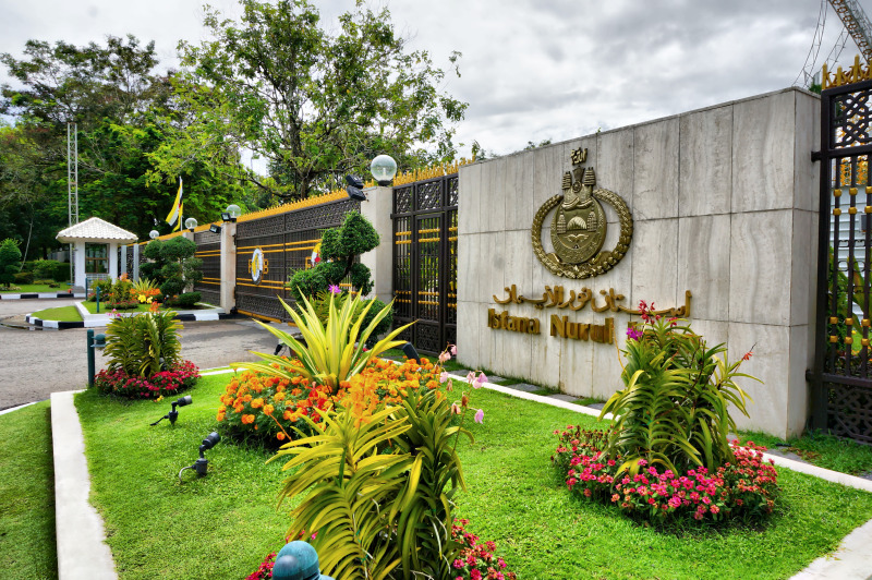 慢行文莱 遗落在婆罗洲的黄金国_努洛伊曼皇宫游记_途牛