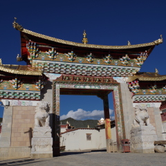 噶丹松赞林寺的#旅图换旅费# #旅拍#