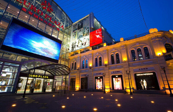 双鸭山有什么美食_双鸭山特产有哪些_双鸭山旅游注意事项