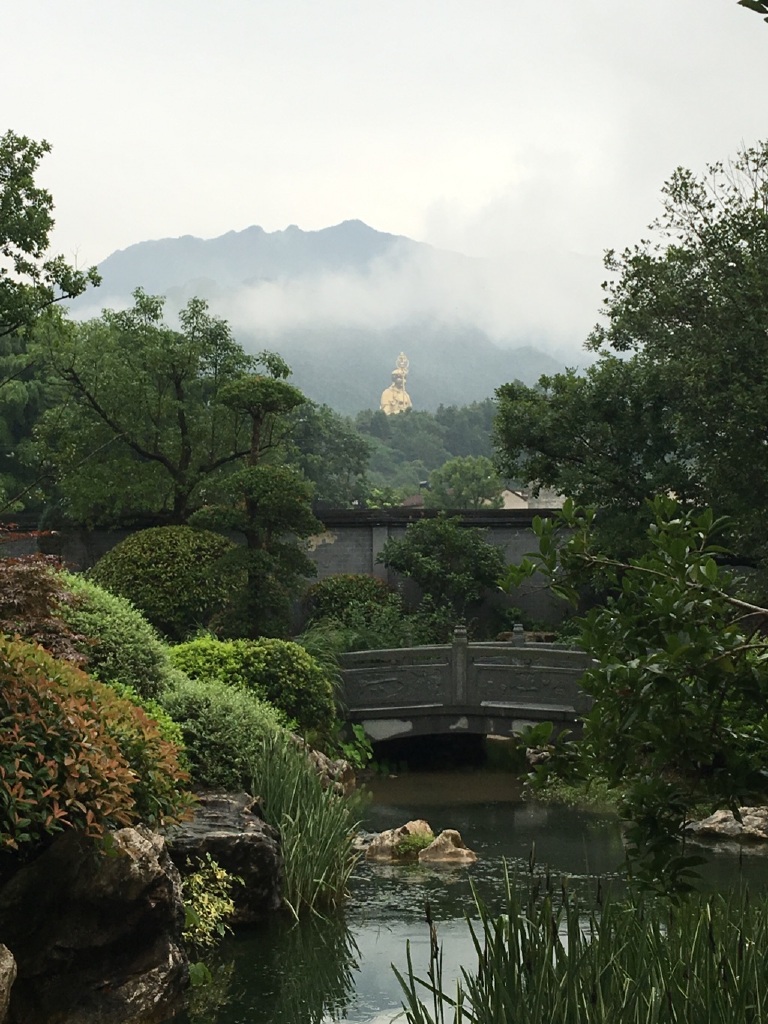 九华山涵月楼度假酒店