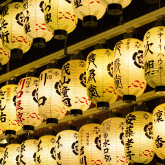 541_京都_八坂神社
