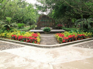 海口火山口地质公园