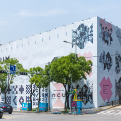 新沙洞林荫路