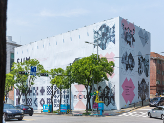 新沙洞林荫路