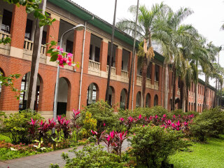 国立台湾大学