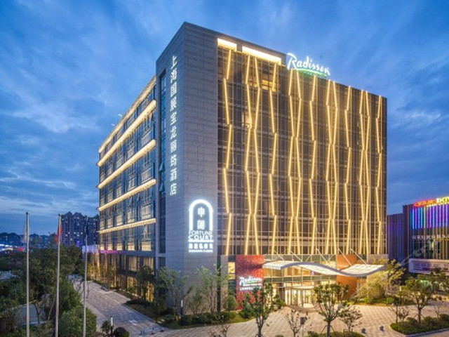 上海国展宝龙丽筠酒店