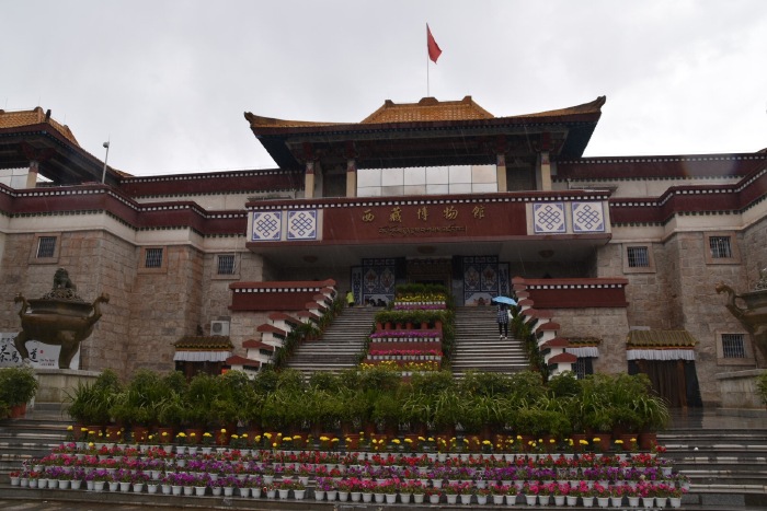 前藏:于繁华中发现你的美【多图】_大昭寺游记_途牛