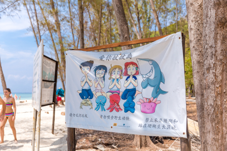 <泰国-普吉岛机票+当地5晚7日游>国航成都直飞，2晚五星泳池别墅，3店，快艇出海3岛/臻选美食，网红打卡普吉老街/泰式按摩/拉崴海鲜市场
