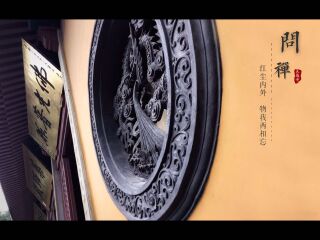 杭州灵隐（飞来峰）景区