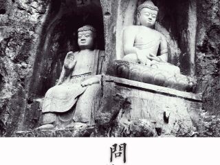 杭州灵隐（飞来峰）景区