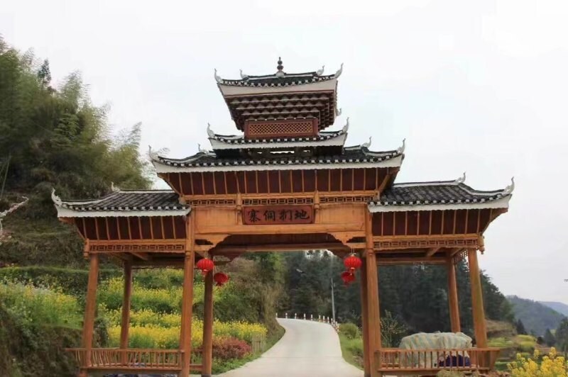 51咱去世外桃源——地扪侗寨