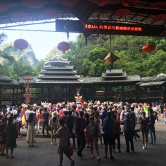 蝴蝶泉侗家族表演