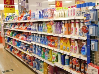 云龙百货经营部