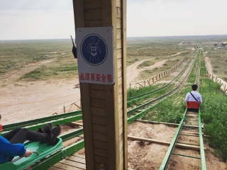 鄂尔多斯大草原