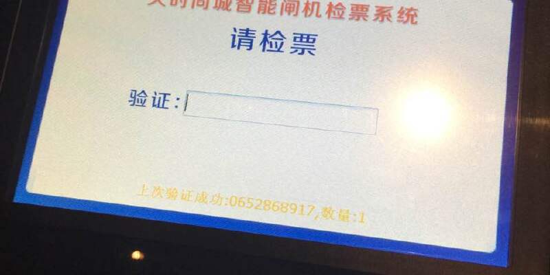 产品图14