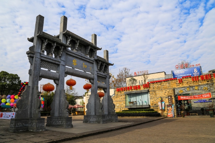 有一种微州印像叫,黎阳in巷