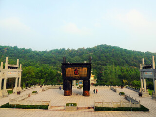 欧亚人祖山文化园