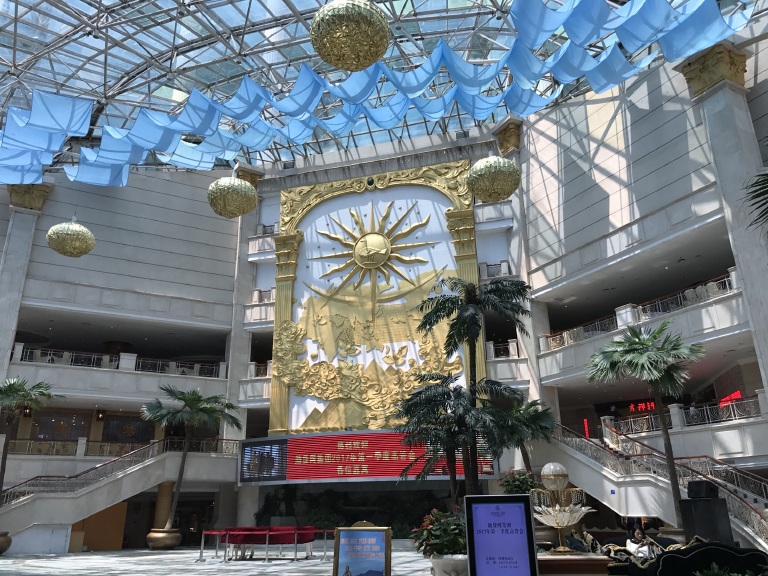 珠海德翰大酒店