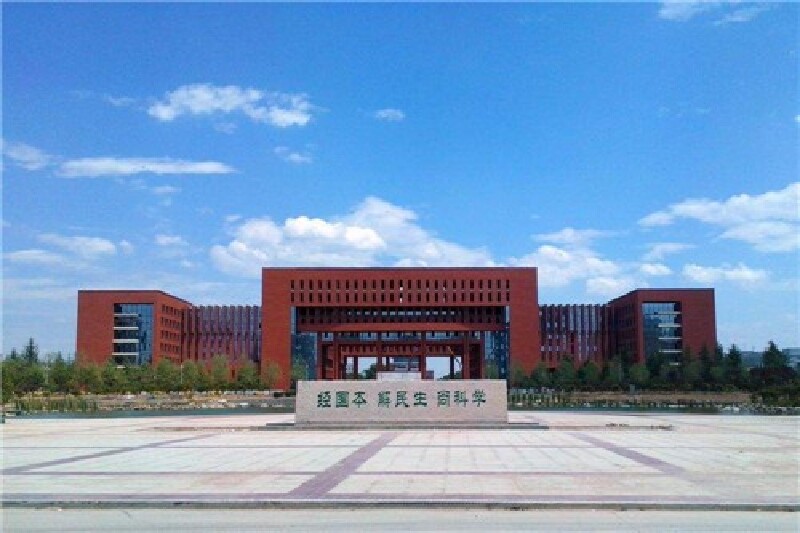 力量雄厚,由同处杨凌的7所科教单位合并而成,他们分别是:西北农业大学