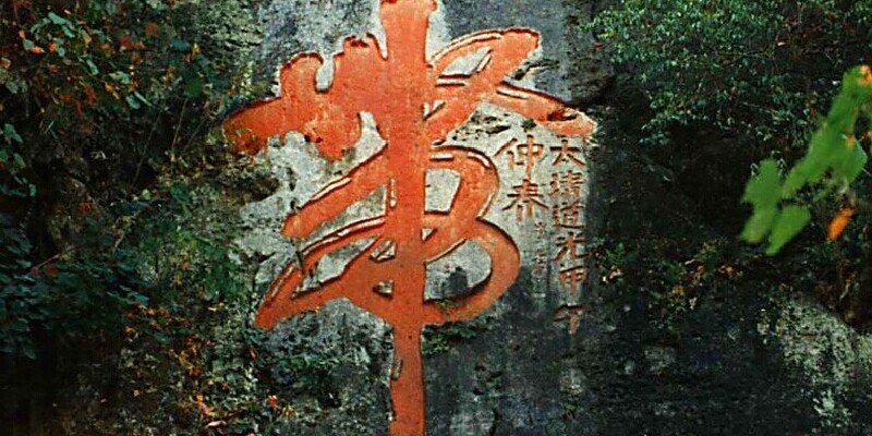 产品图3