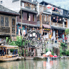 凤凰古城的#户外游# #旅拍# #旅图换旅费#