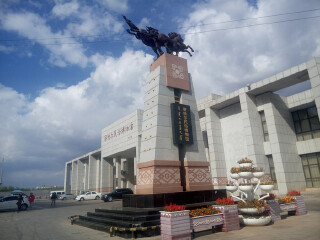 察哈尔民俗博物馆