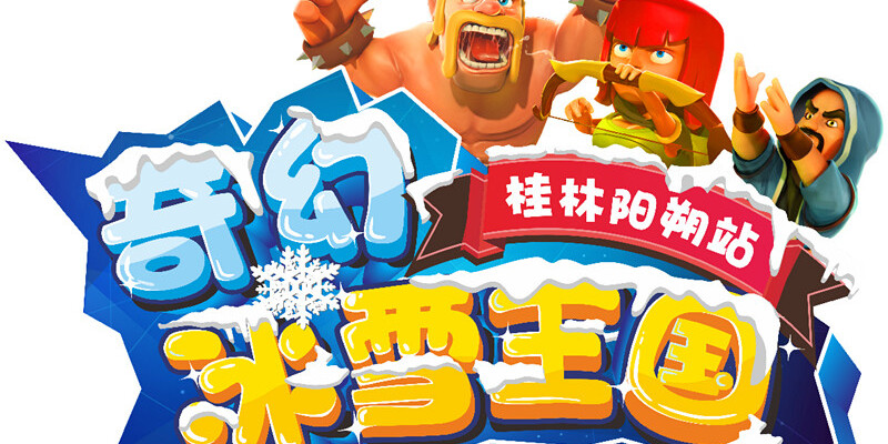 产品图4