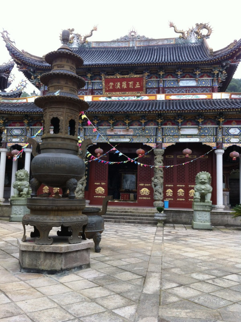 太姥山女众寺院图片
