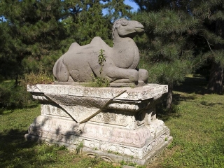 东陵（清福陵）