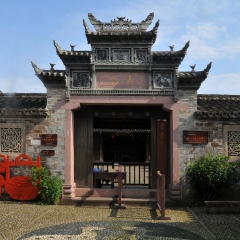 宁波前童古镇
