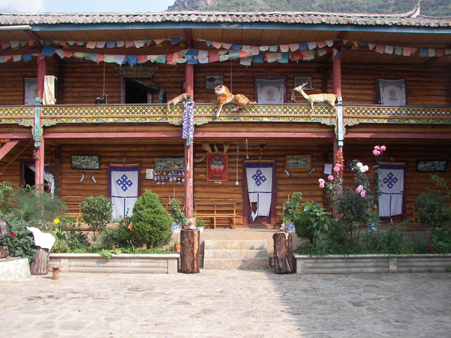 泸沽湖丽江摩梭之家图片