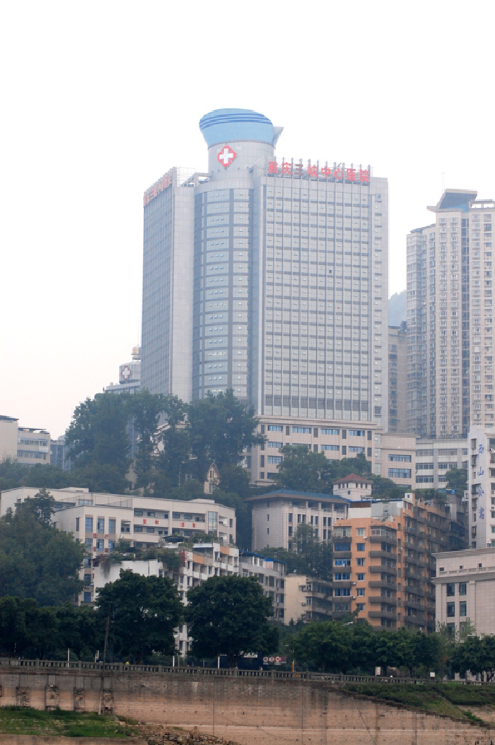 暮辞朝天门,朝至秭归城---长江三峡四天三夜游记