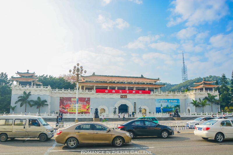 路过吉大,偶然看到了九洲城,现在也是珠海的博物馆.