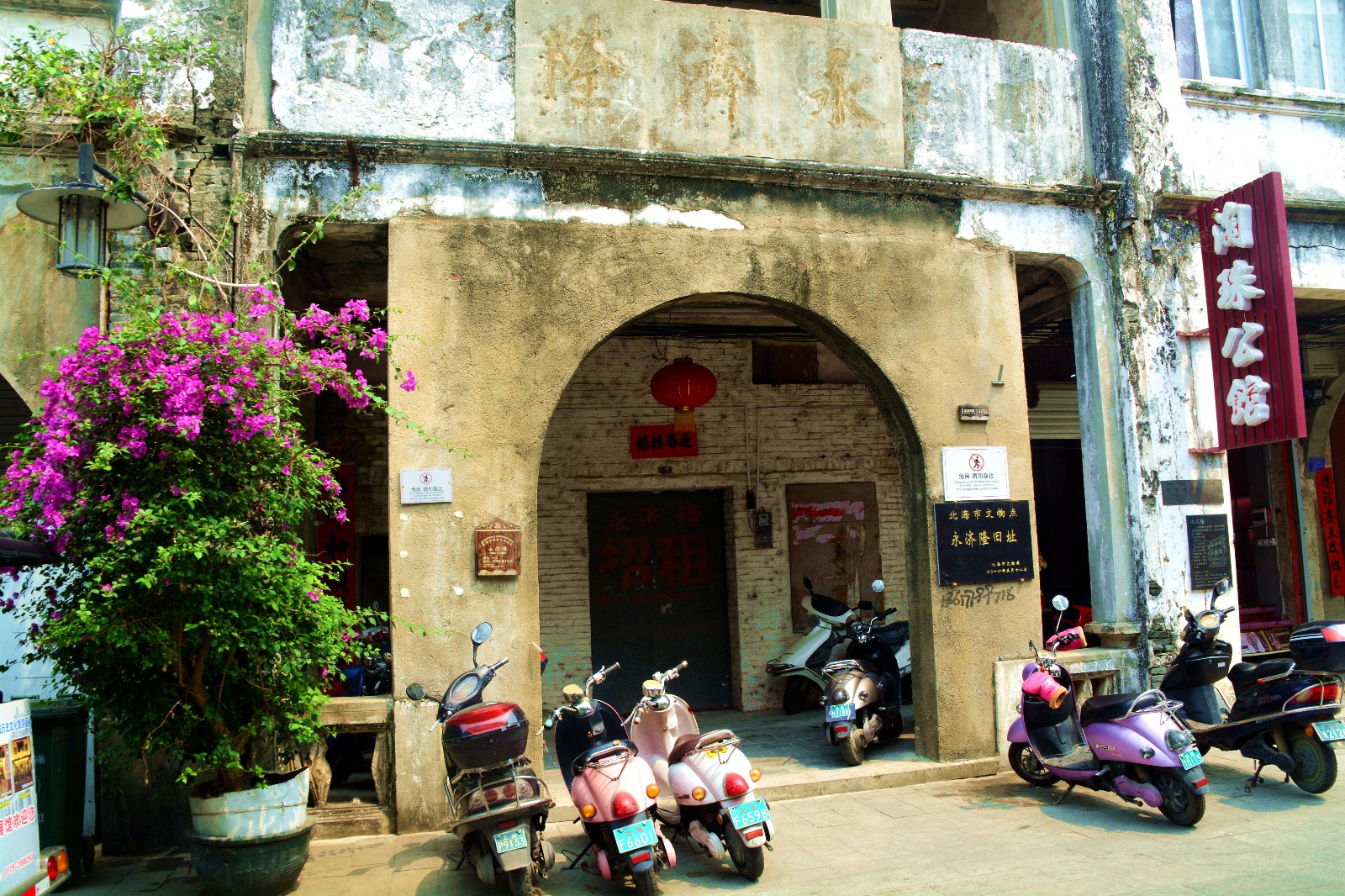 6天5晚广西山水玩法