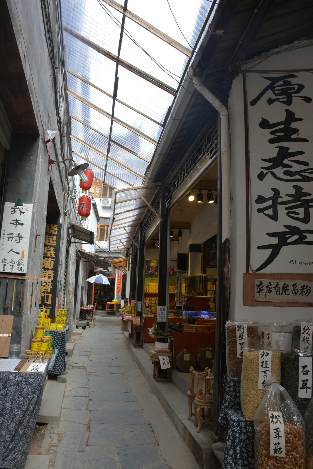 【婺源4日自驾亲子游】13个月雪姑娘的最美乡村游--上下晓起