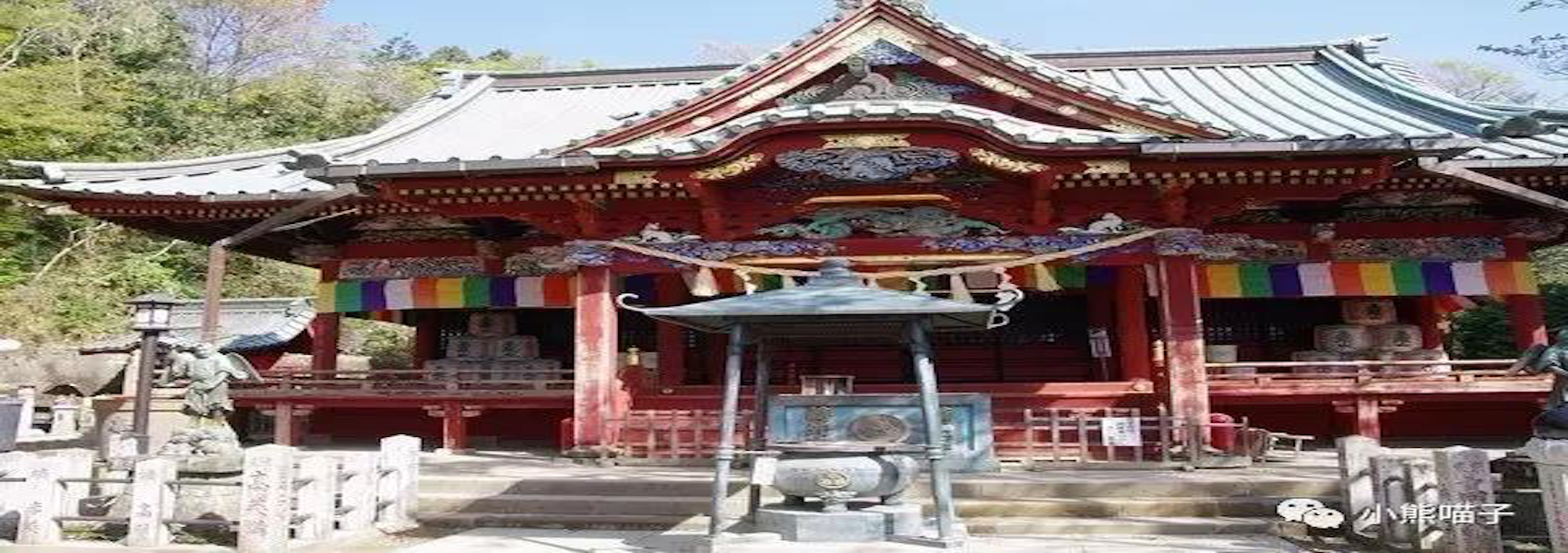 东京八王子 被遗忘的魅力之乡 日本 攻略游记 途牛