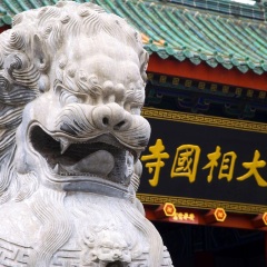 相国寺2