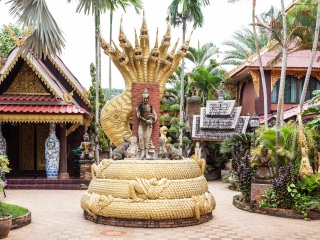 山区部落博物馆