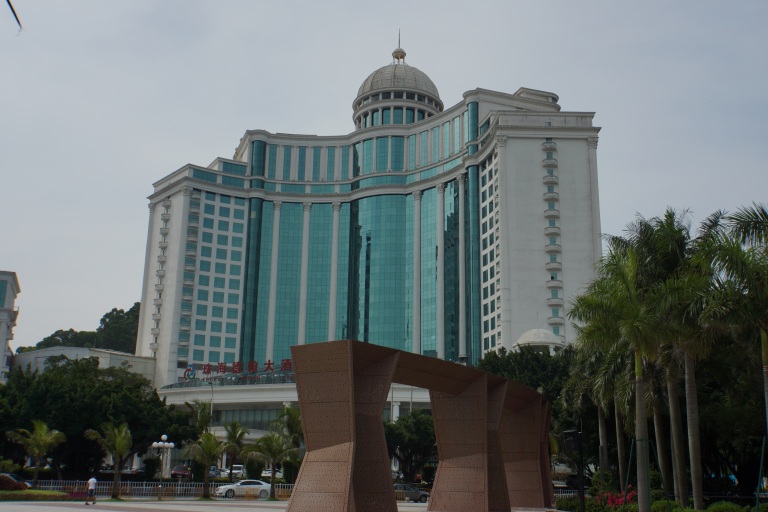 珠海德翰大酒店