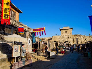 华夏西部影视城