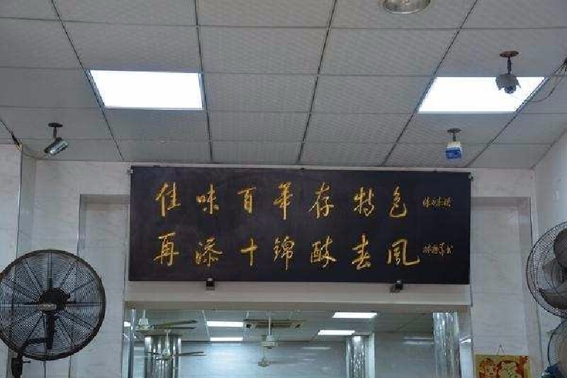 【当地人带你玩】最厦门, 那些深藏在八市里的